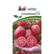 Томат Сулейман 0,05 гр (Партнер)