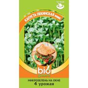 Микрозелень на окне Капуста Пекинская 5 гр bio greens. (Гавриш)