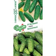 Огурец Бочковой 0,5 гр + Засолочный 0,5 гр Дуэт (Гавриш)
