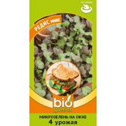 Микрозелень на окне Редис микс 5 г bio greens (Гавриш)