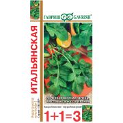 Салат рукола-индау Итальянская 2 гр серия 1+1 (Гавриш)
