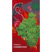 Петрушка Славянская 2 гр серия Пряности и Страсти(Гавриш)