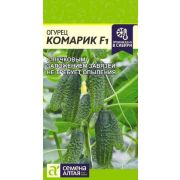 Огурец Комарик F1 цв.п.5 шт (Сем Алт)