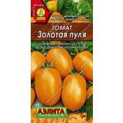 Томат Золотая Пуля цв.п. 20 шт(АЭЛИТА)