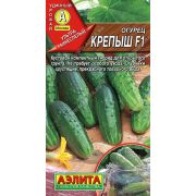 Огурец Крепыш цв.п. 10 шт (АЭЛИТА)