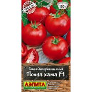 Томат Полна Хата цв.п. 10 шт(АЭЛИТА)