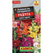 Львиный зев (антирринум) Радуга смесь сортов цв.п.0,3 гр (АЭЛИТА)