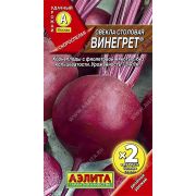 Свекла Винегрет 2 гр метал /Аэлита/