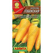 Морковь Узбекская цв.п. 1 гр (АЭЛИТА)НР