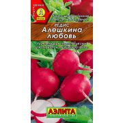 Редис Алешкина Любовь цв.п 2 гр (АЭЛИТА)