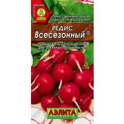 Редис Всесезонный цв.п. 2 гр (АЭЛИТА)