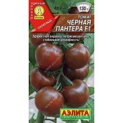 Томат Чёрная Пантера цв.п. 15 шт (АЭЛИТА)