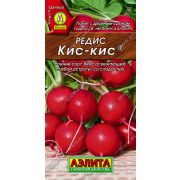 Редис Кис Кис цв.п. 2 гр (АЭЛИТА)