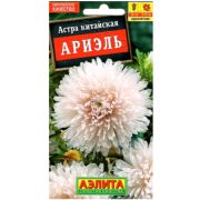 Астра Ариэль цв.п. 0,2 гр (АЭЛИТА)