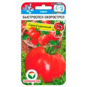 Томат Быстроспел -Скорострел 20 шт (Сиб сад)