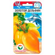Томат Золотой Дельфин 20 шт (Сиб сад)