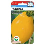 Томат Радуница2 20 шт (Сиб сад)