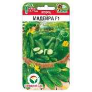 Огурец Мадейра 5шт (Сиб сад)