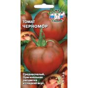 Томат Черномор 0,1 гр цв.п. (Седек)
