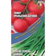 Томат Уральский Дачник 20шт +Лук на зелнь Байкал 0,25 гр цв.п. (Марс)
