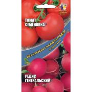 Томат Семеновна 20 шт + Редис Генеральский 1 гр цв.п. (Марс)