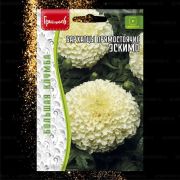 Бархатцы Эскимо прямостояч.15 шт (Ред.сем)