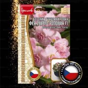 Бегония Фея светло-розовая густомахровая 5 шт (Ред.Сем.)