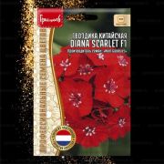 Гвоздика DIANA SCARLET китайская 3 шт (Ред.Сем.)