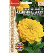 Цинния JUILETTE YELLOW SHADES ЖЕЛТЫЕ ОТТЕНКИ карликовая 5 шт (Ред.Сем.)