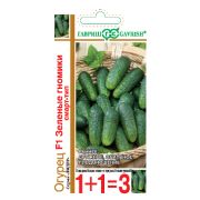 Огурец Зеленые Гномики смарт тип 20 шт 1+1 (Гавриш)