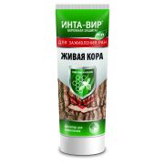 Инта-Вир Живая кора в тубе средство для заживления ран 100 гр (5 шт) ФАСКО