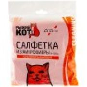 Салфетка из микрофибры 25*25см,220гр/м2,СУПЕРВПИТЫВАЮЩАЯ,красный,M-02Eco,310293/Рыжий Кот /ЭС/