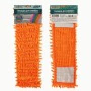 Насадка для швабры МОП плоская,микрофибра,12*40см,45гр,лапша,карманы,ЭКОНОМ,E1M CELLTIX/ЭС/