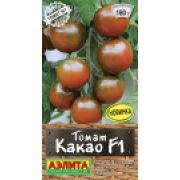 Томат Какао 10 шт цв.п (АЭЛИТА)