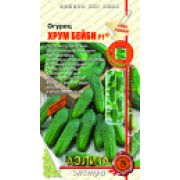 Огурец Хрум Бейби цв.п 10 шт. (АЭЛИТА)