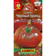 Томат Черный Принц 20 шт цв.п (АЭЛИТА)