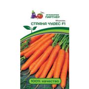 Морковь Страна Чудес F1 0,5 гр (Партнер)
