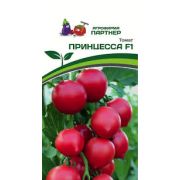 Томат Принцесса 10 шт (Партнер)