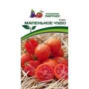 Томат Маленькое Чудо 5 шт (Партнер)