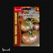 Томат Звёздный Истребитель Бифштекс Марши 5 шт (Ред.Сем.)