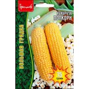 Кукуруза Попкорн 15 гр (Ред.Сем.)