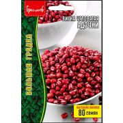 Вигна Угловатая Адзуки 10 гр (Ред.Сем.)