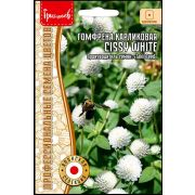 Гомфрен карликовая CISSY WHITE 4 шт (Ред.Сем.)