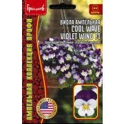 Виола COOL WAVE VIOLET WING 3 шт (Ред.Сем.)