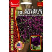 Виола COOL WAVE PURPLE 3 шт (Ред.Сем.)