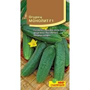 Огурец МонолитF1 8 шт (Мир садоводов)