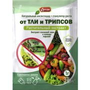 От тли и трипсов (Экстракт сосновой хвои и полыни горькой) 1г (100) Ортон
