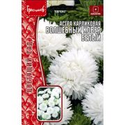 Астра Волшебный Ковер Белый 0,2 гр (Ред.Сем.)