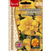 Бархатцы ALUMIA GOLD 5 шт (Ред.Сем.)