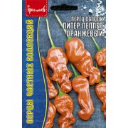 Перец Питер Пеппер Оранжевый 5 шт (Ред.Сем.)